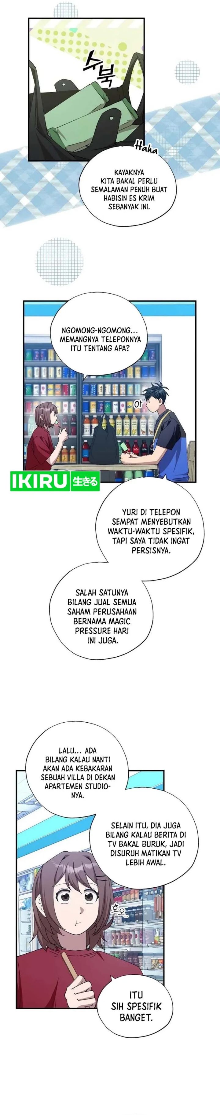 Baca Magical Realm Shopkeeper - Chapter 95 halaman 2