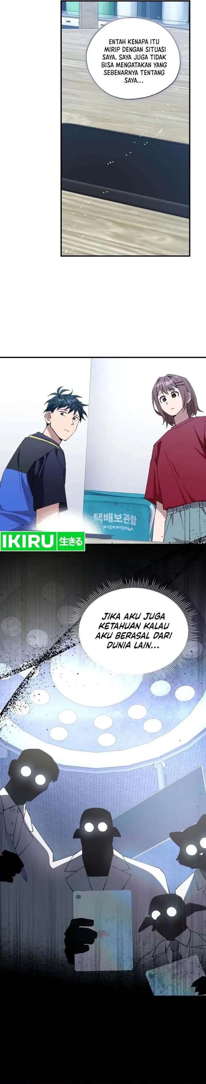 Baca Magical Realm Shopkeeper - Chapter 95 halaman 5