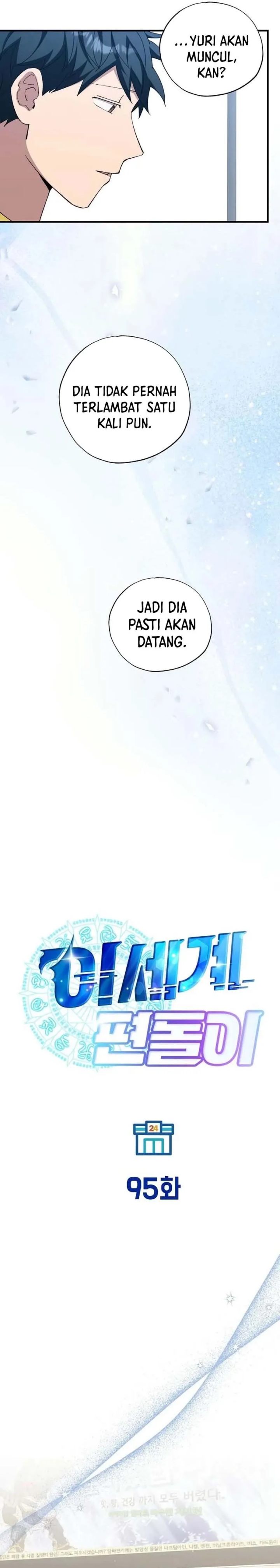 Baca Magical Realm Shopkeeper - Chapter 95 halaman 7