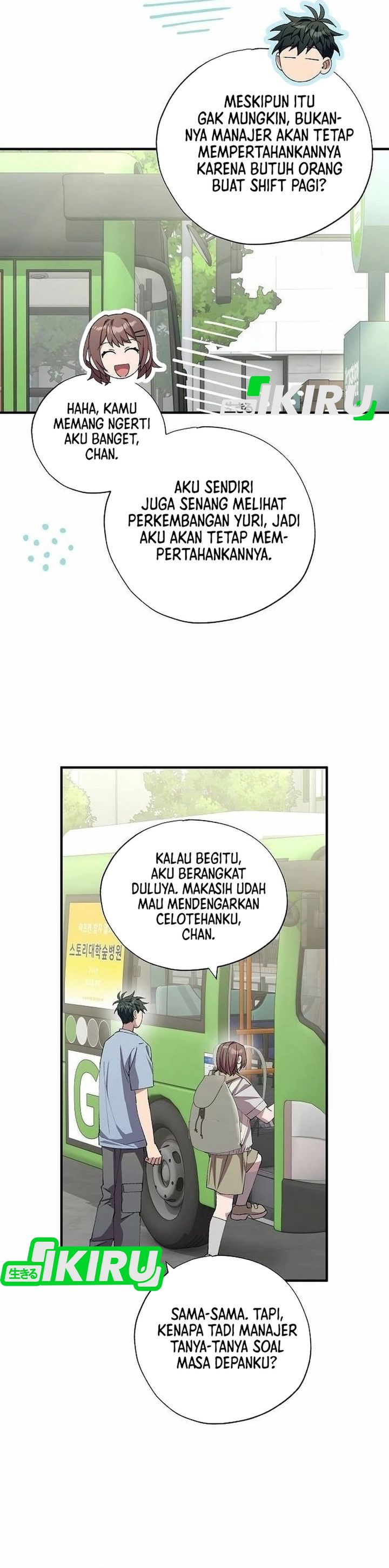 Baca Magical Realm Shopkeeper - Chapter 97 halaman 10