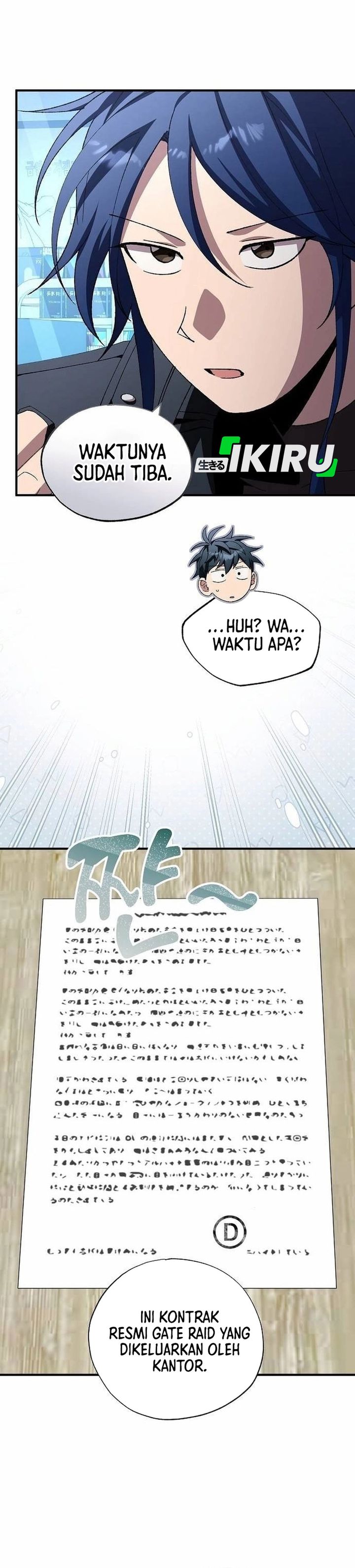 Baca Magical Realm Shopkeeper - Chapter 97 halaman 15