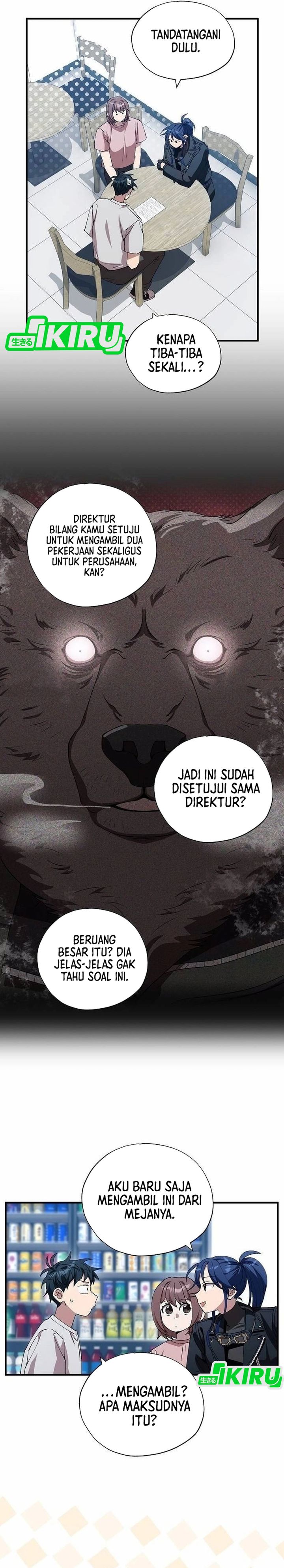 Baca Magical Realm Shopkeeper - Chapter 97 halaman 16