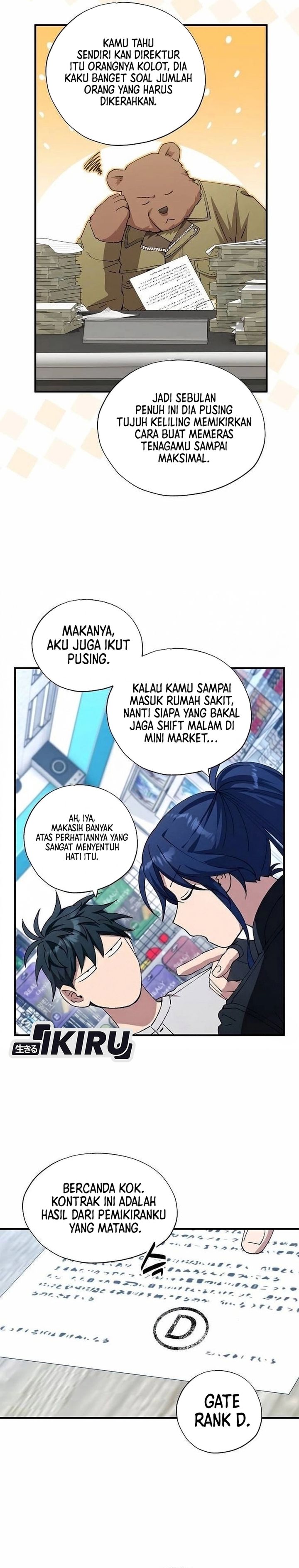 Baca Magical Realm Shopkeeper - Chapter 97 halaman 17