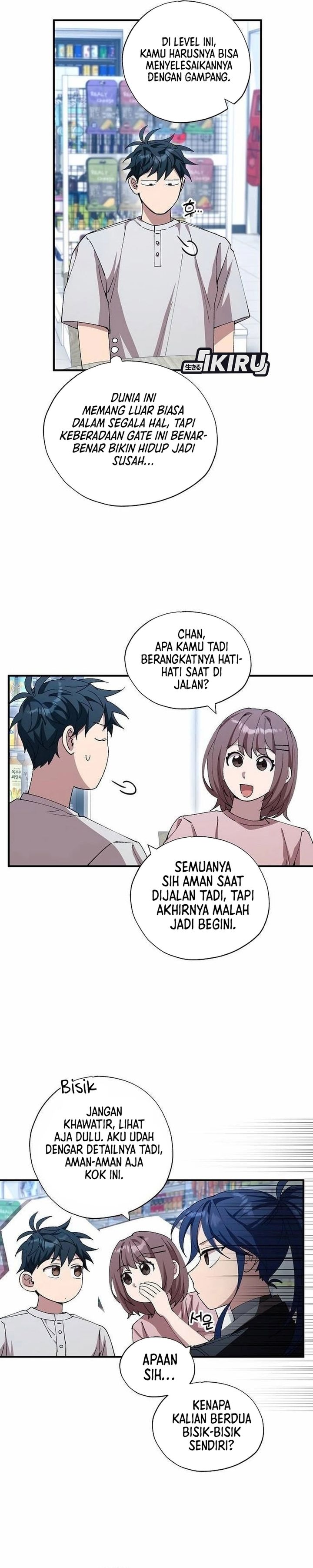 Baca Magical Realm Shopkeeper - Chapter 97 halaman 18