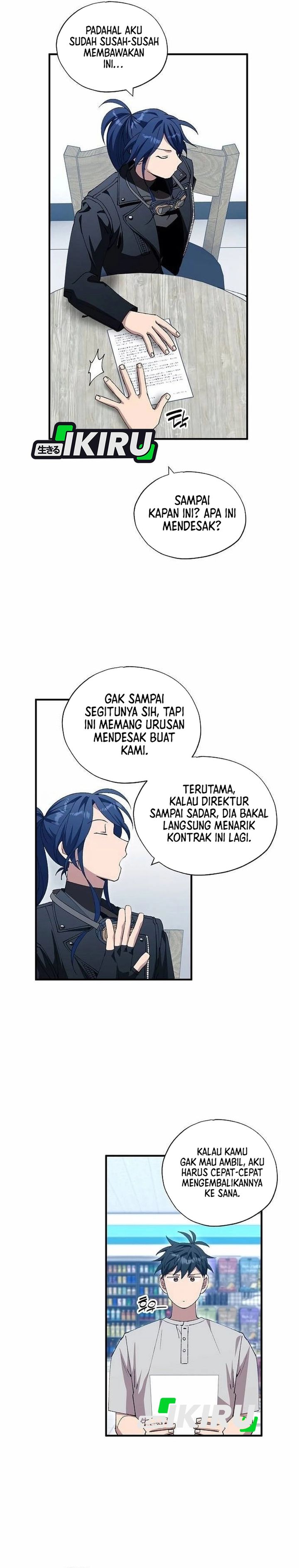 Baca Magical Realm Shopkeeper - Chapter 97 halaman 19