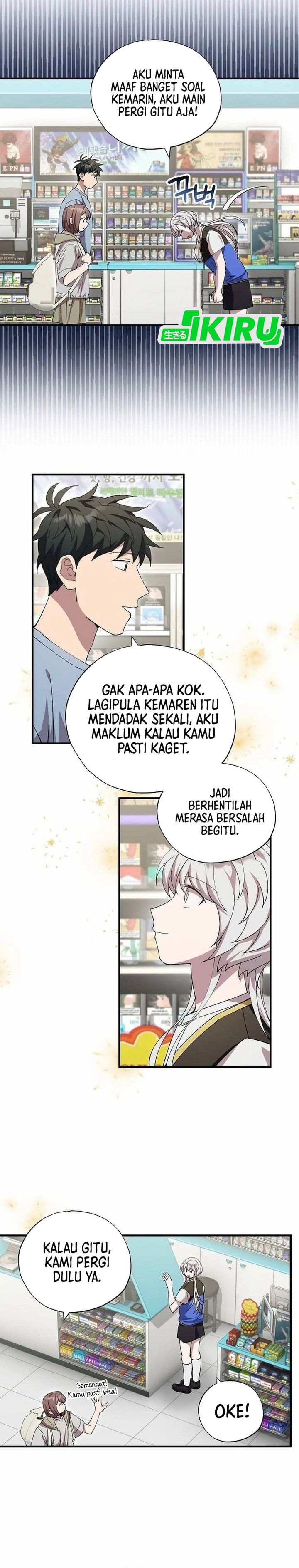 Baca Magical Realm Shopkeeper - Chapter 97 halaman 2
