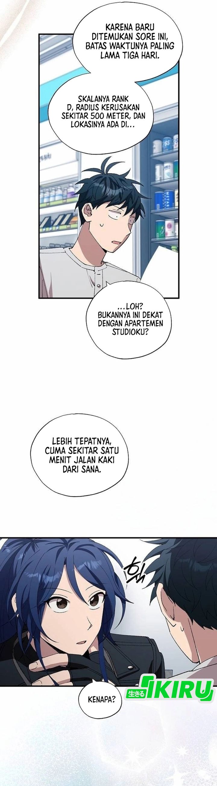 Baca Magical Realm Shopkeeper - Chapter 97 halaman 21