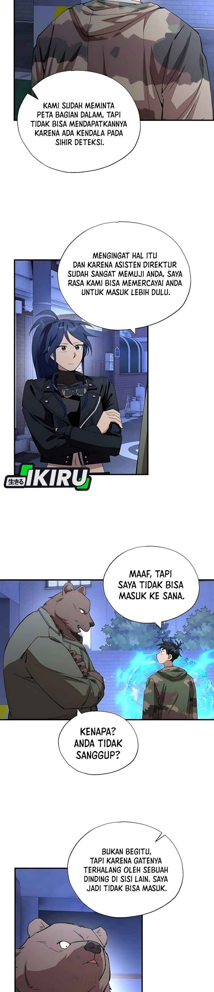 Baca Magical Realm Shopkeeper - Chapter 98 halaman 11