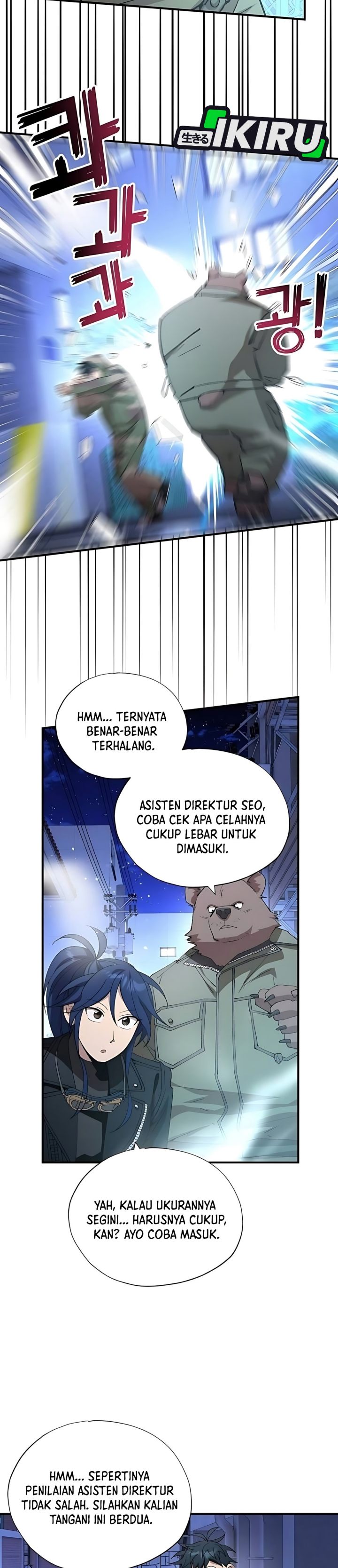 Baca Magical Realm Shopkeeper - Chapter 98 halaman 13