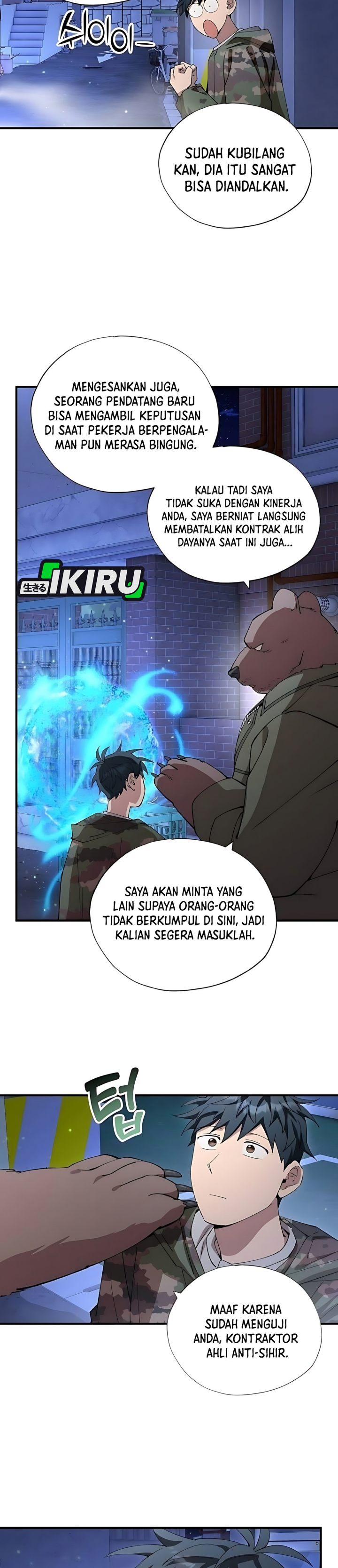 Baca Magical Realm Shopkeeper - Chapter 98 halaman 14
