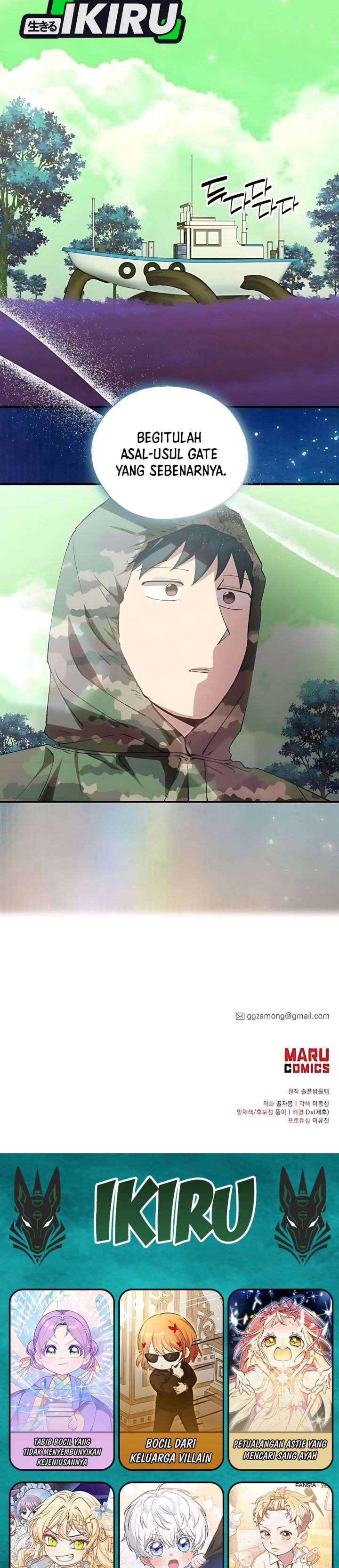 Baca Magical Realm Shopkeeper - Chapter 98 halaman 24