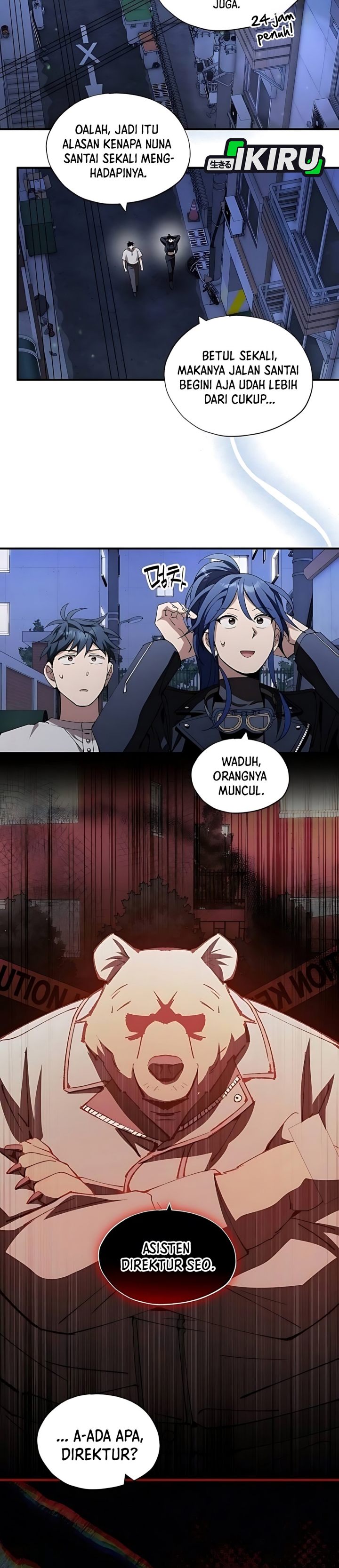 Baca Magical Realm Shopkeeper - Chapter 98 halaman 5