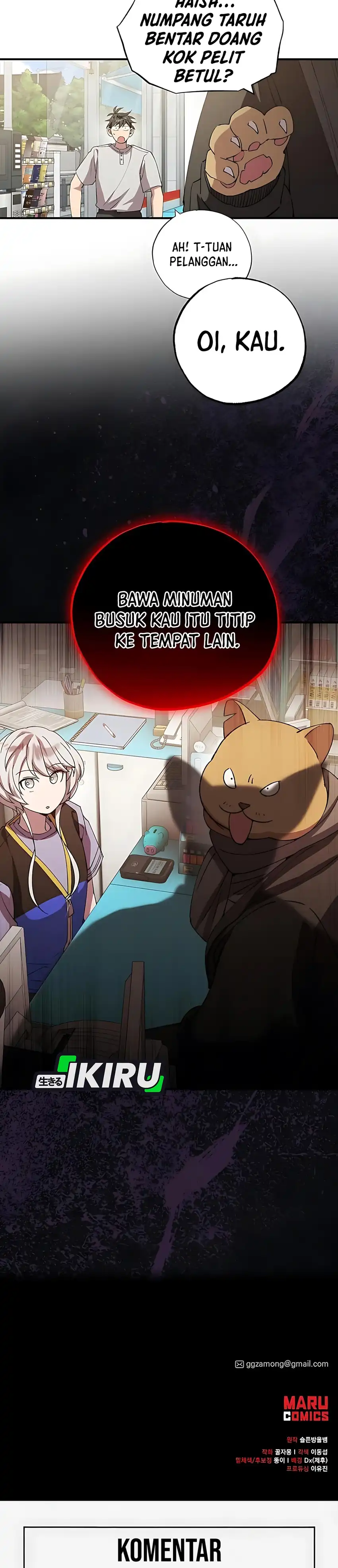 Baca Magical Realm Shopkeeper - Chapter 99 halaman 23