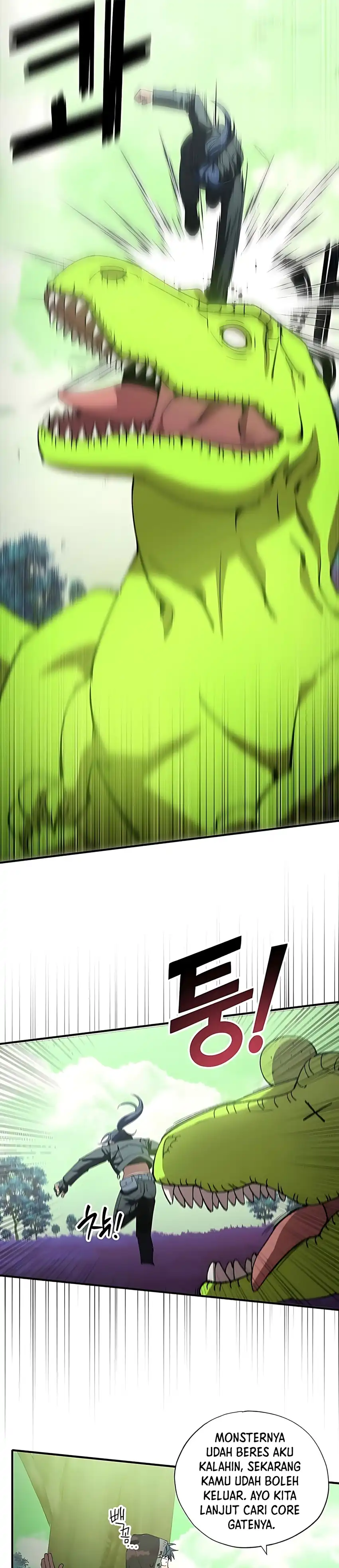 Baca Magical Realm Shopkeeper - Chapter 99 halaman 6