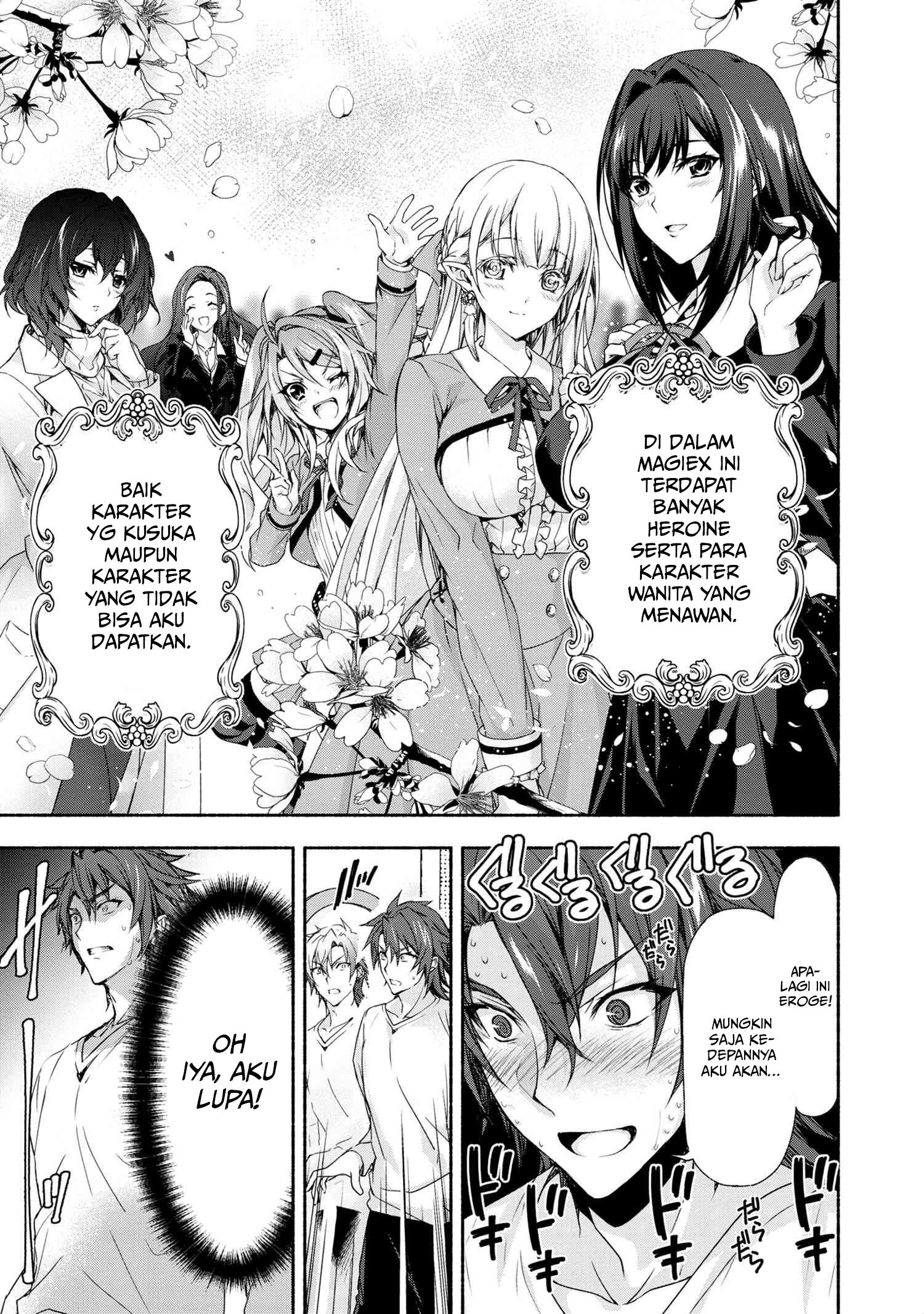 Baca Magical Explorer - Eroge no Yuujin Kyara ni Tensei Shita Kedo, Game Chishiki Tsukatte Jiyuu ni Ikiru - Chapter 1.1 halaman 11