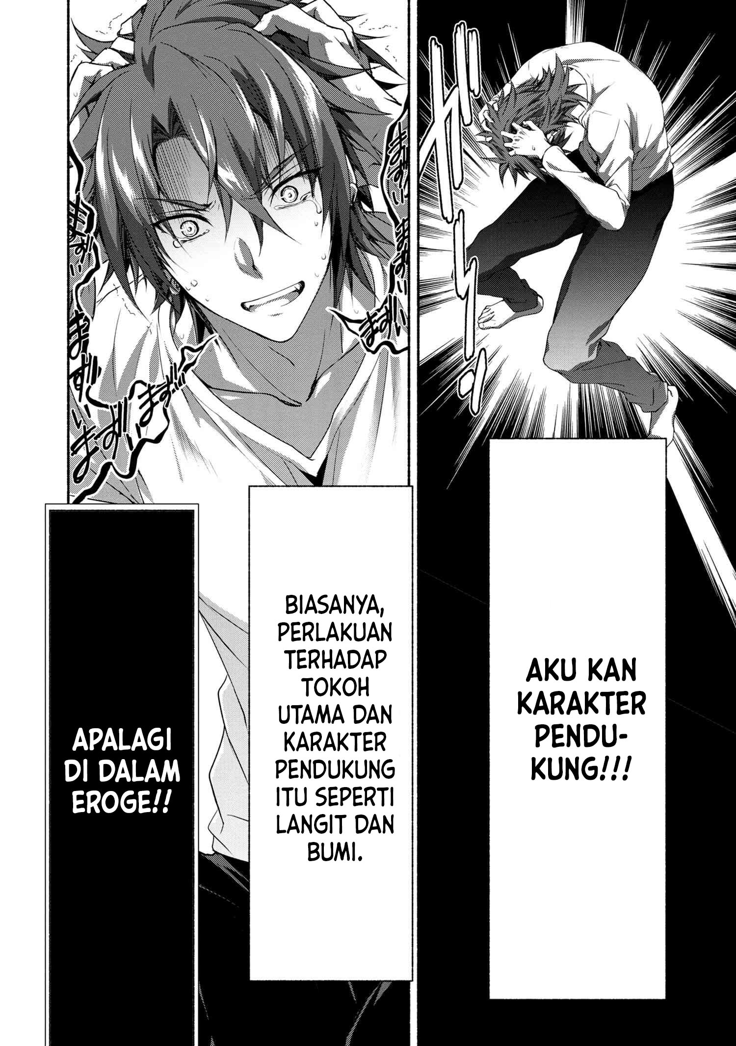 Baca Magical Explorer - Eroge no Yuujin Kyara ni Tensei Shita Kedo, Game Chishiki Tsukatte Jiyuu ni Ikiru - Chapter 1.1 halaman 12