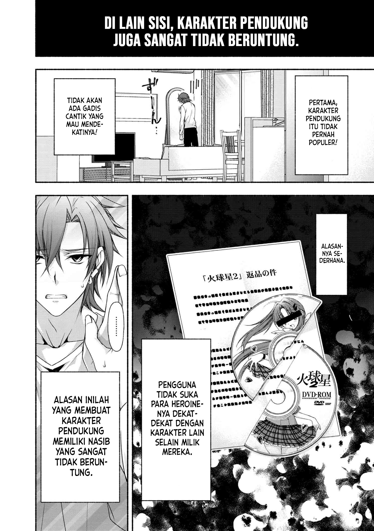 Baca Magical Explorer - Eroge no Yuujin Kyara ni Tensei Shita Kedo, Game Chishiki Tsukatte Jiyuu ni Ikiru - Chapter 1.1 halaman 14
