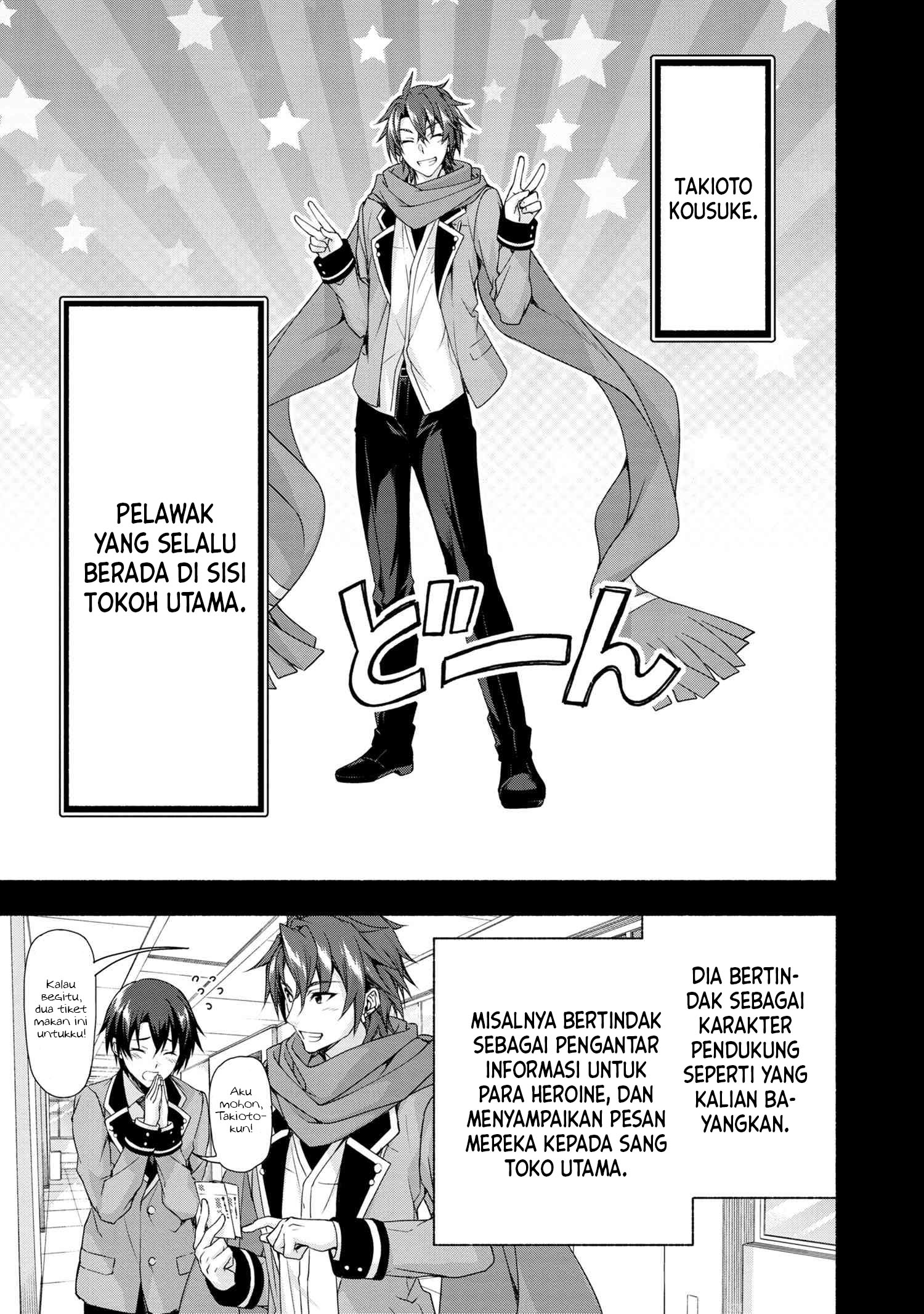 Baca Magical Explorer - Eroge no Yuujin Kyara ni Tensei Shita Kedo, Game Chishiki Tsukatte Jiyuu ni Ikiru - Chapter 1.1 halaman 17
