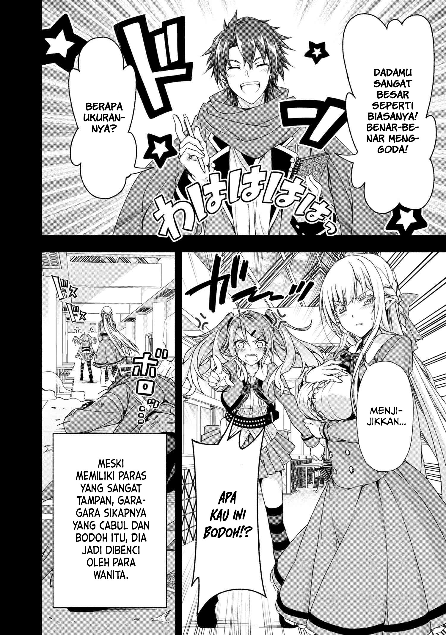 Baca Magical Explorer - Eroge no Yuujin Kyara ni Tensei Shita Kedo, Game Chishiki Tsukatte Jiyuu ni Ikiru - Chapter 1.1 halaman 18
