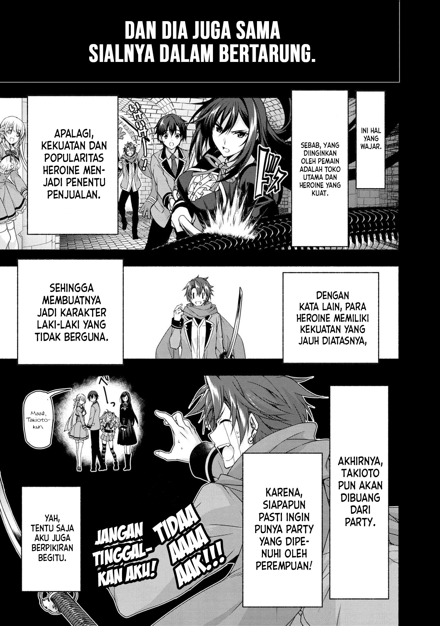 Baca Magical Explorer - Eroge no Yuujin Kyara ni Tensei Shita Kedo, Game Chishiki Tsukatte Jiyuu ni Ikiru - Chapter 1.1 halaman 19