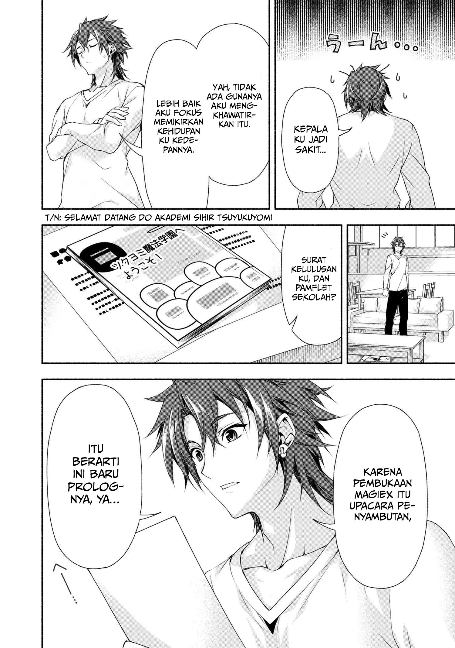 Baca Magical Explorer - Eroge no Yuujin Kyara ni Tensei Shita Kedo, Game Chishiki Tsukatte Jiyuu ni Ikiru - Chapter 1.1 halaman 20