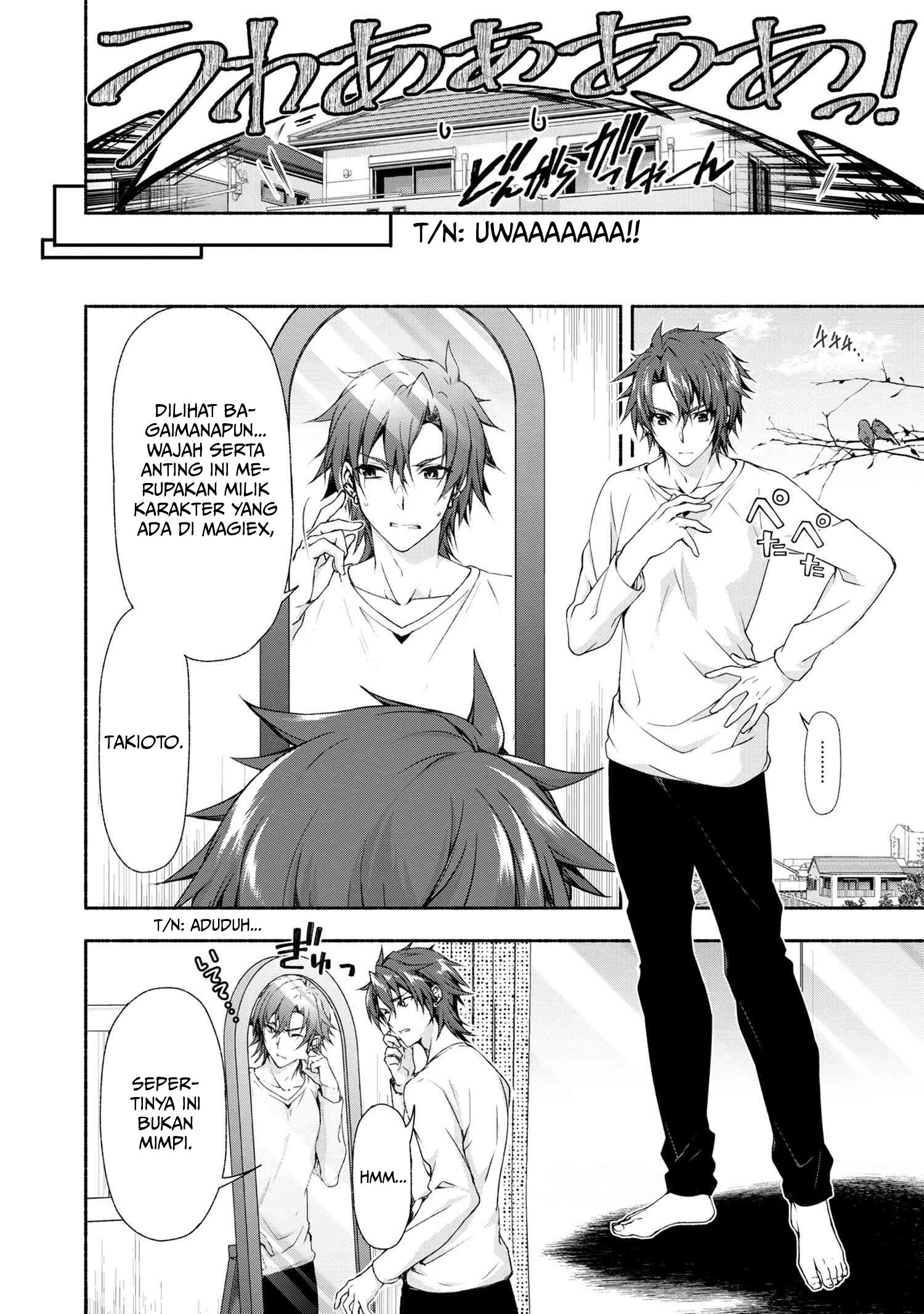 Baca Magical Explorer - Eroge no Yuujin Kyara ni Tensei Shita Kedo, Game Chishiki Tsukatte Jiyuu ni Ikiru - Chapter 1.1 halaman 7