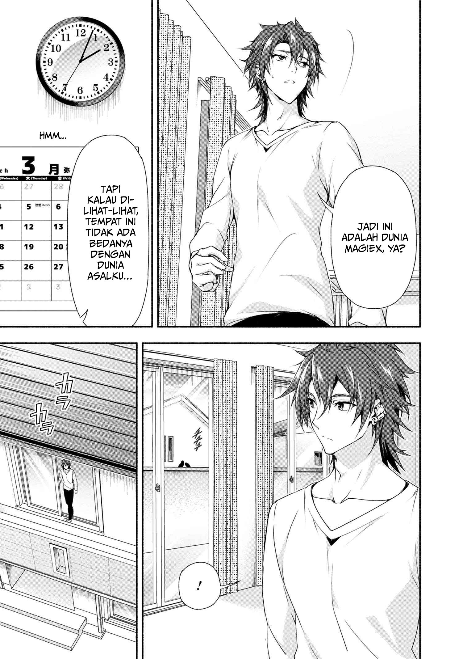 Baca Magical Explorer - Eroge no Yuujin Kyara ni Tensei Shita Kedo, Game Chishiki Tsukatte Jiyuu ni Ikiru - Chapter 1.1 halaman 8