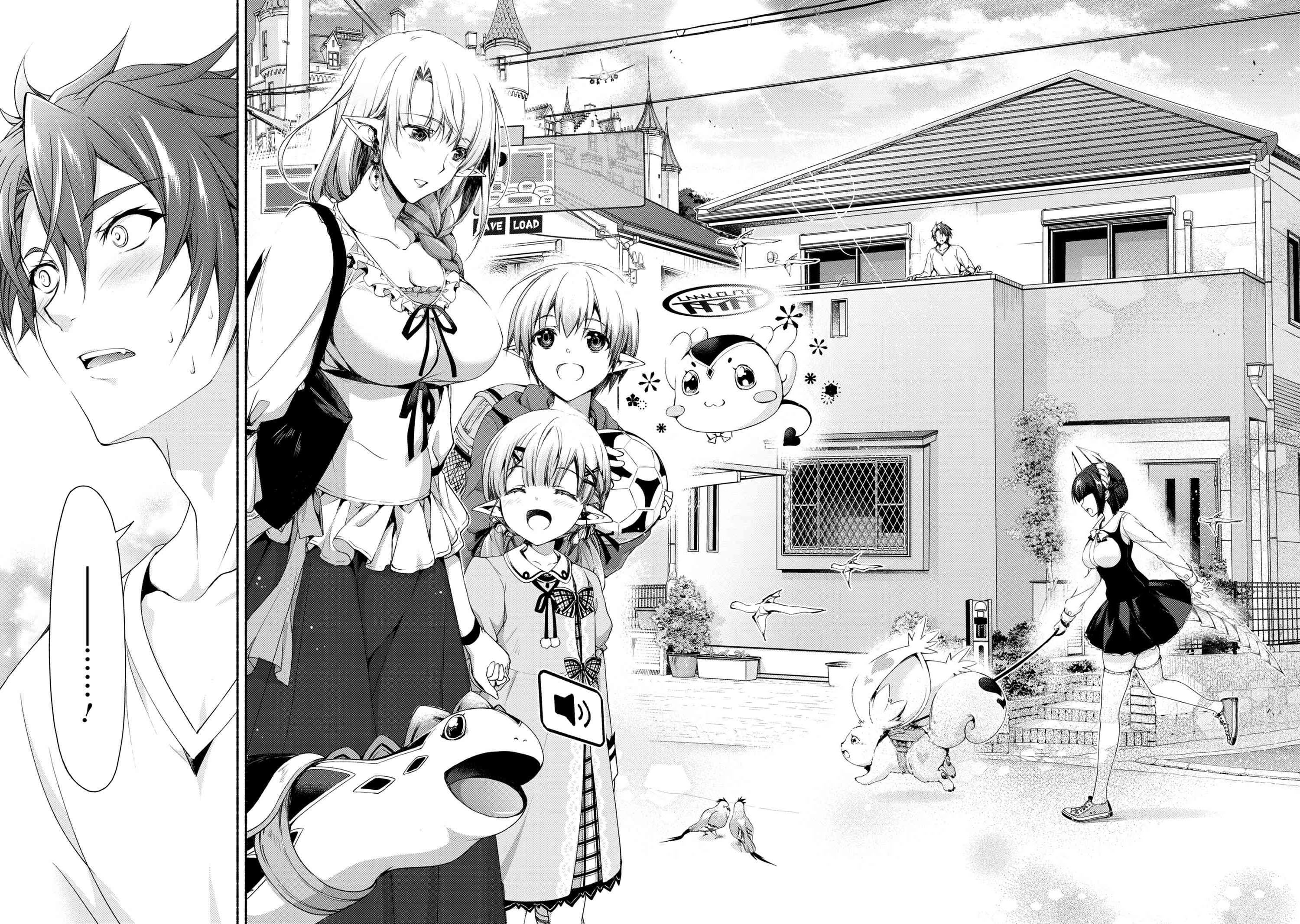 Baca Magical Explorer - Eroge no Yuujin Kyara ni Tensei Shita Kedo, Game Chishiki Tsukatte Jiyuu ni Ikiru - Chapter 1.1 halaman 9