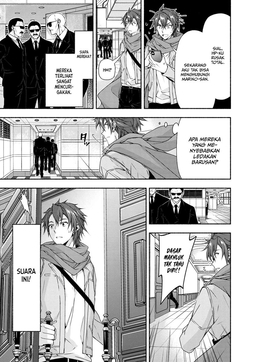 Baca Magical Explorer - Eroge no Yuujin Kyara ni Tensei Shita Kedo, Game Chishiki Tsukatte Jiyuu ni Ikiru - Chapter 4.1 halaman 10