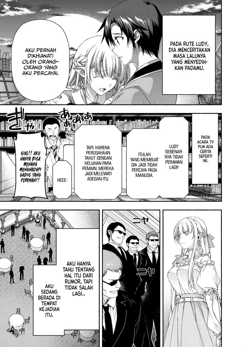 Baca Magical Explorer - Eroge no Yuujin Kyara ni Tensei Shita Kedo, Game Chishiki Tsukatte Jiyuu ni Ikiru - Chapter 4.1 halaman 13
