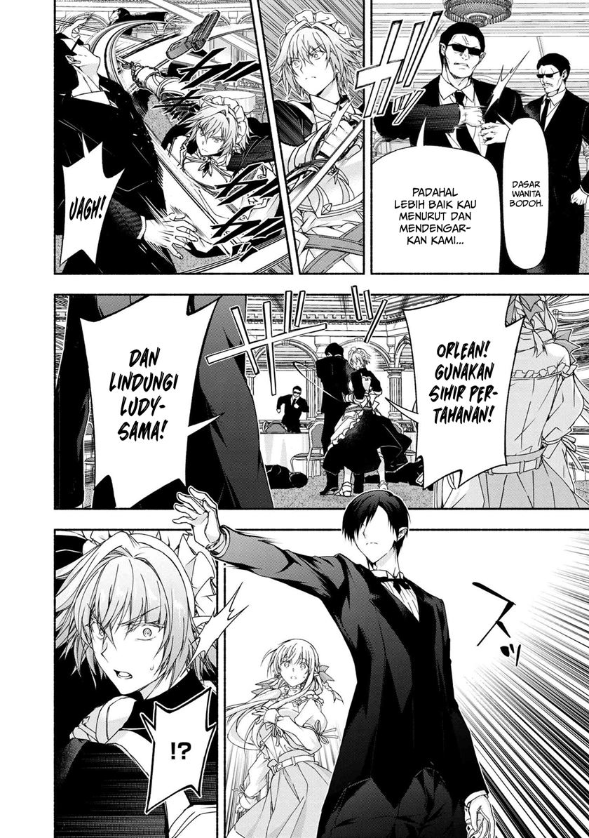 Baca Magical Explorer - Eroge no Yuujin Kyara ni Tensei Shita Kedo, Game Chishiki Tsukatte Jiyuu ni Ikiru - Chapter 4.1 halaman 14