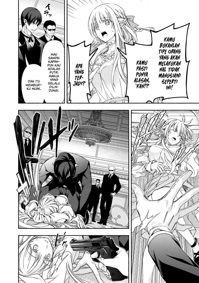 Baca Magical Explorer - Eroge no Yuujin Kyara ni Tensei Shita Kedo, Game Chishiki Tsukatte Jiyuu ni Ikiru - Chapter 4.1 halaman 16