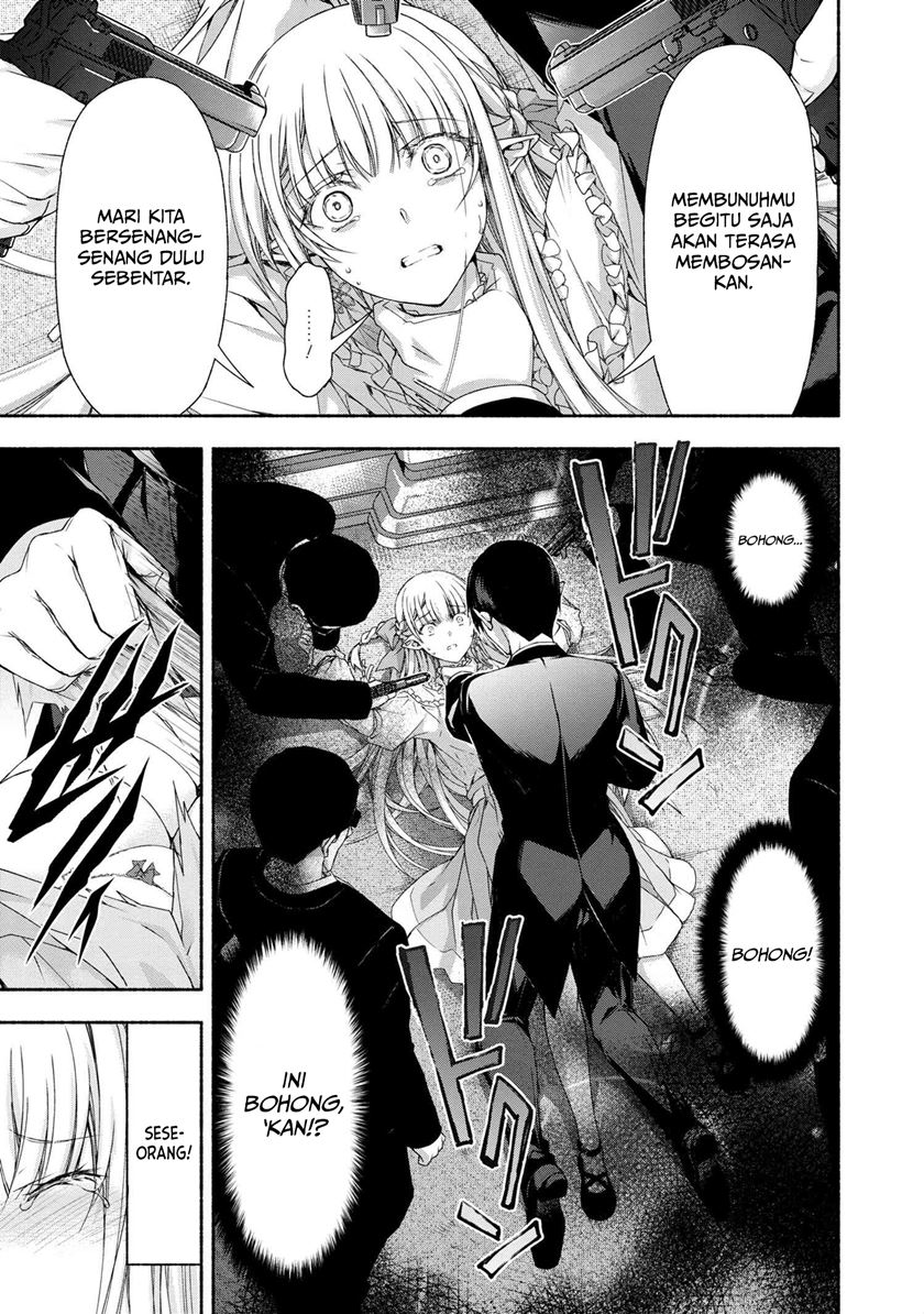 Baca Magical Explorer - Eroge no Yuujin Kyara ni Tensei Shita Kedo, Game Chishiki Tsukatte Jiyuu ni Ikiru - Chapter 4.1 halaman 17