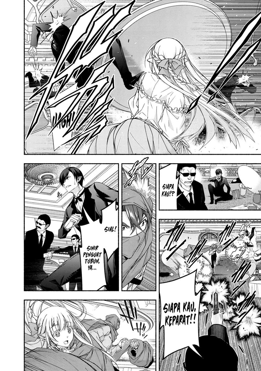Baca Magical Explorer - Eroge no Yuujin Kyara ni Tensei Shita Kedo, Game Chishiki Tsukatte Jiyuu ni Ikiru - Chapter 4.1 halaman 18