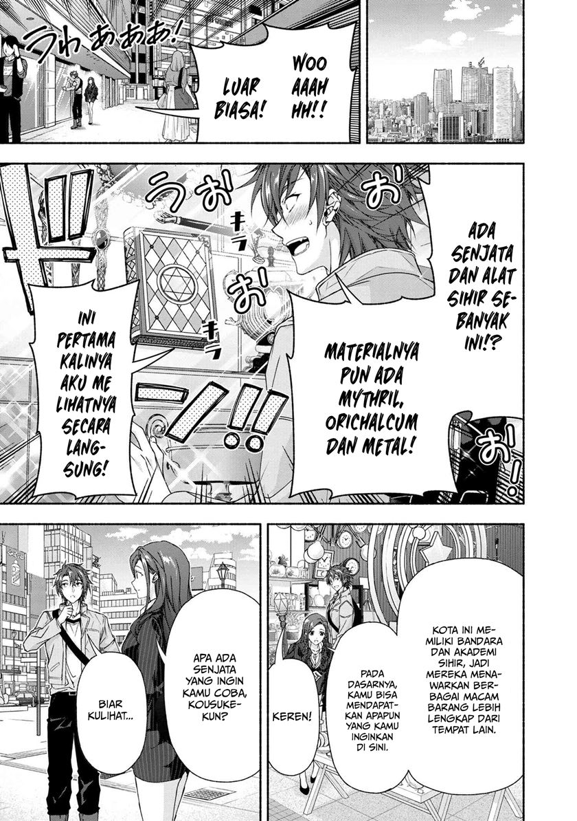Baca Magical Explorer - Eroge no Yuujin Kyara ni Tensei Shita Kedo, Game Chishiki Tsukatte Jiyuu ni Ikiru - Chapter 4.1 halaman 4
