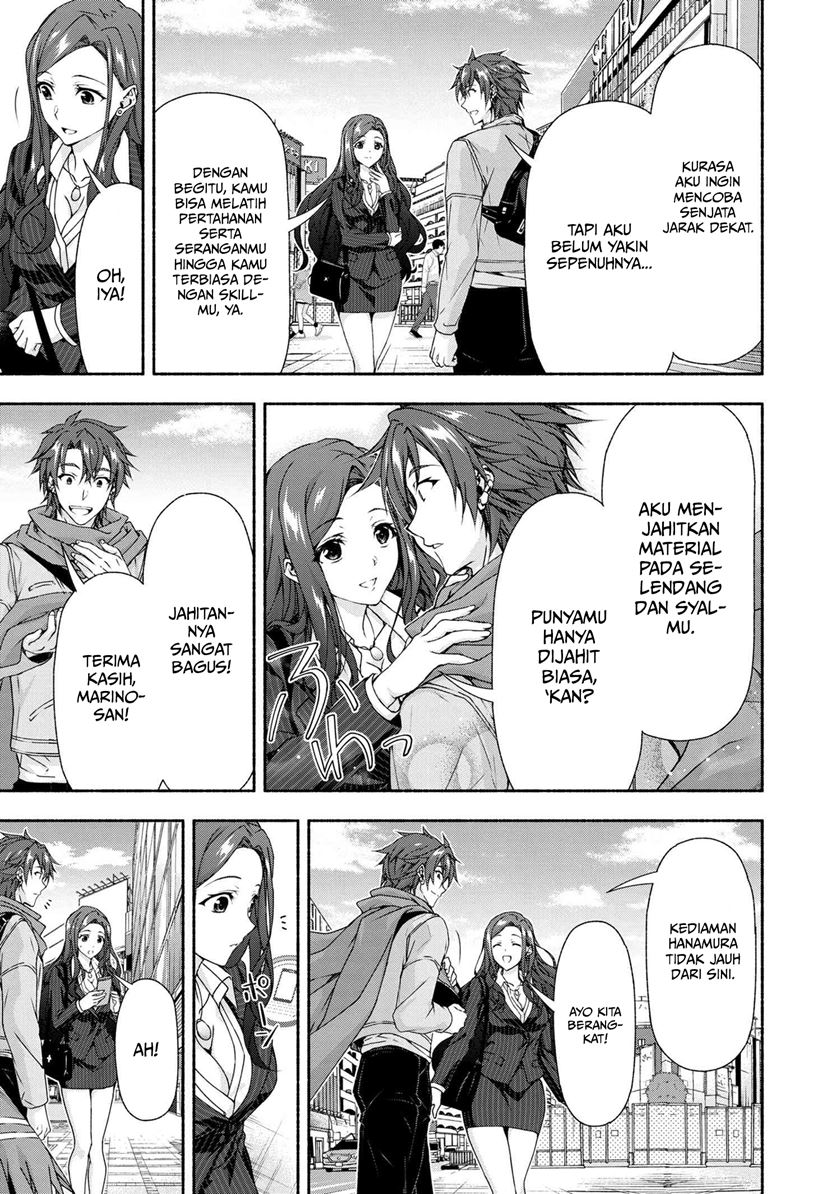 Baca Magical Explorer - Eroge no Yuujin Kyara ni Tensei Shita Kedo, Game Chishiki Tsukatte Jiyuu ni Ikiru - Chapter 4.1 halaman 6