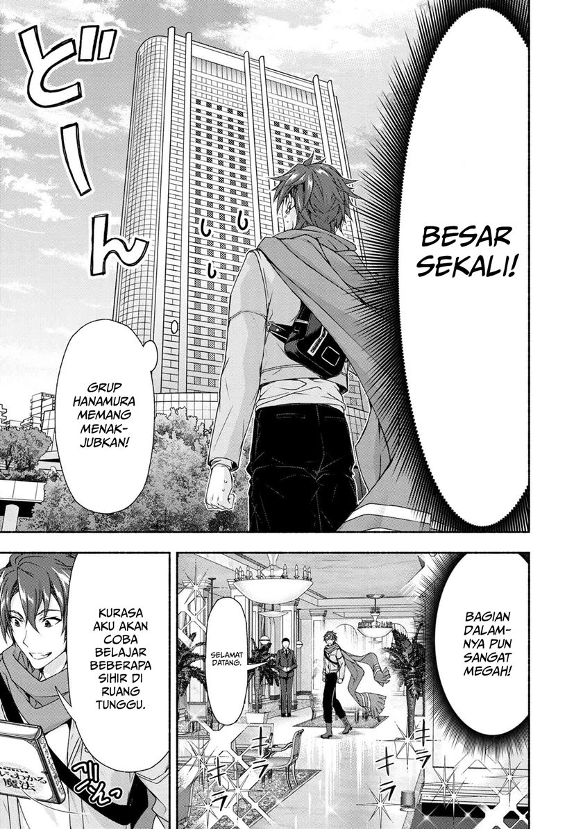 Baca Magical Explorer - Eroge no Yuujin Kyara ni Tensei Shita Kedo, Game Chishiki Tsukatte Jiyuu ni Ikiru - Chapter 4.1 halaman 8