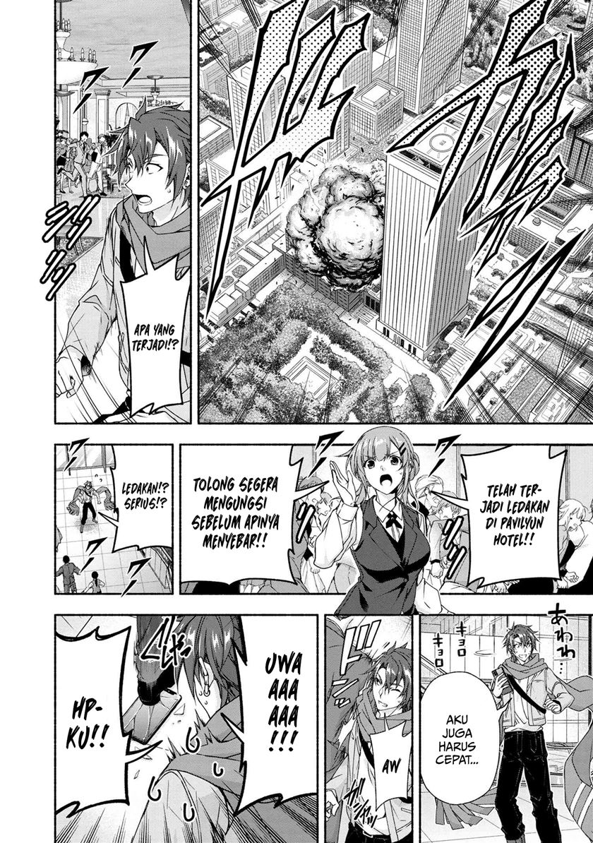 Baca Magical Explorer - Eroge no Yuujin Kyara ni Tensei Shita Kedo, Game Chishiki Tsukatte Jiyuu ni Ikiru - Chapter 4.1 halaman 9