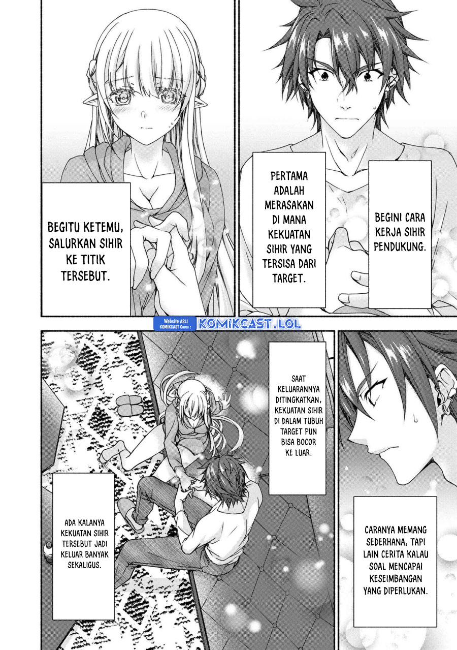 Baca Magical Explorer - Eroge no Yuujin Kyara ni Tensei Shita Kedo, Game Chishiki Tsukatte Jiyuu ni Ikiru - Chapter 8.2 halaman 6