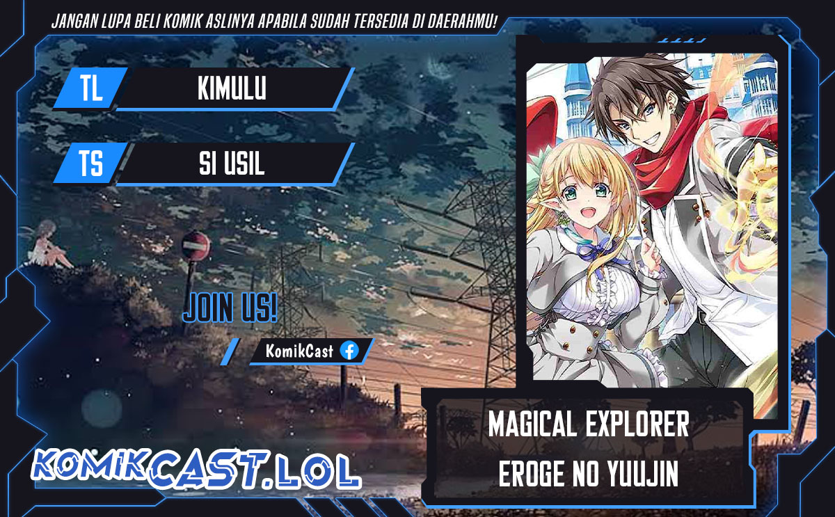 Baca Magical Explorer - Eroge no Yuujin Kyara ni Tensei Shita Kedo, Game Chishiki Tsukatte Jiyuu ni Ikiru - Chapter 8.3 halaman 1