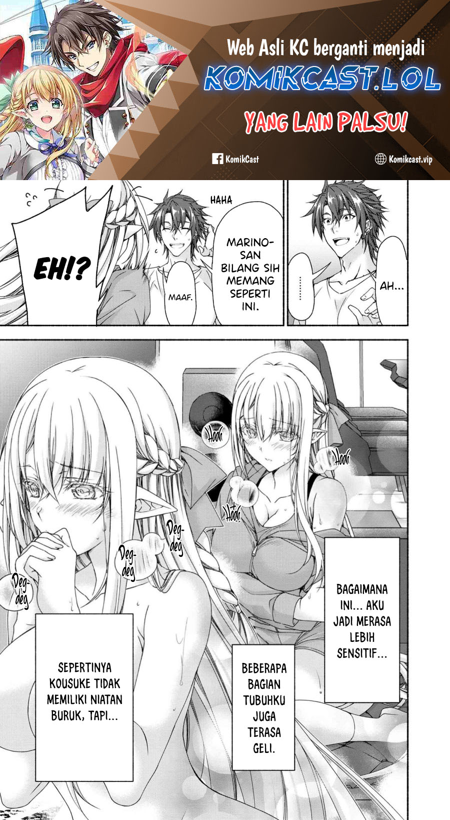 Baca Magical Explorer - Eroge no Yuujin Kyara ni Tensei Shita Kedo, Game Chishiki Tsukatte Jiyuu ni Ikiru - Chapter 8.3 halaman 2