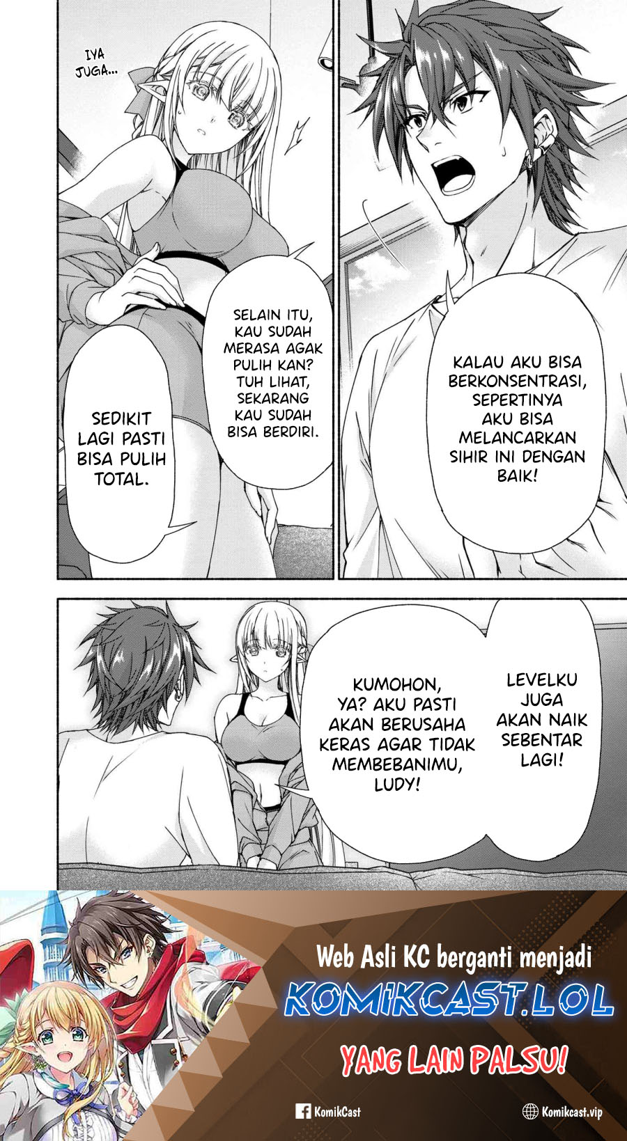 Baca Magical Explorer - Eroge no Yuujin Kyara ni Tensei Shita Kedo, Game Chishiki Tsukatte Jiyuu ni Ikiru - Chapter 8.3 halaman 7