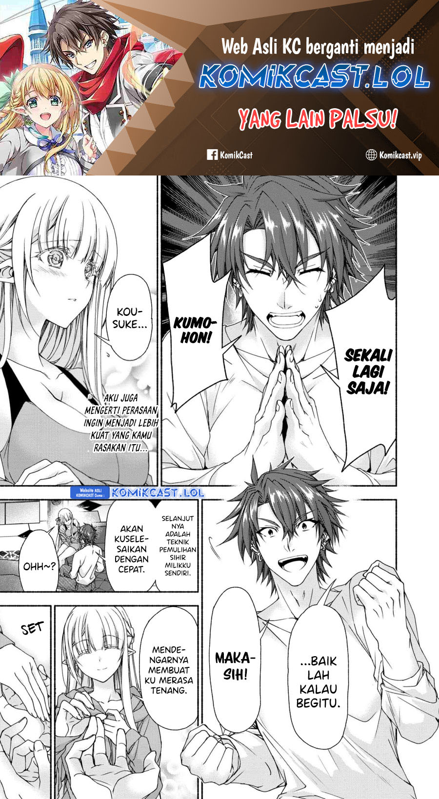 Baca Magical Explorer - Eroge no Yuujin Kyara ni Tensei Shita Kedo, Game Chishiki Tsukatte Jiyuu ni Ikiru - Chapter 8.4 halaman 2