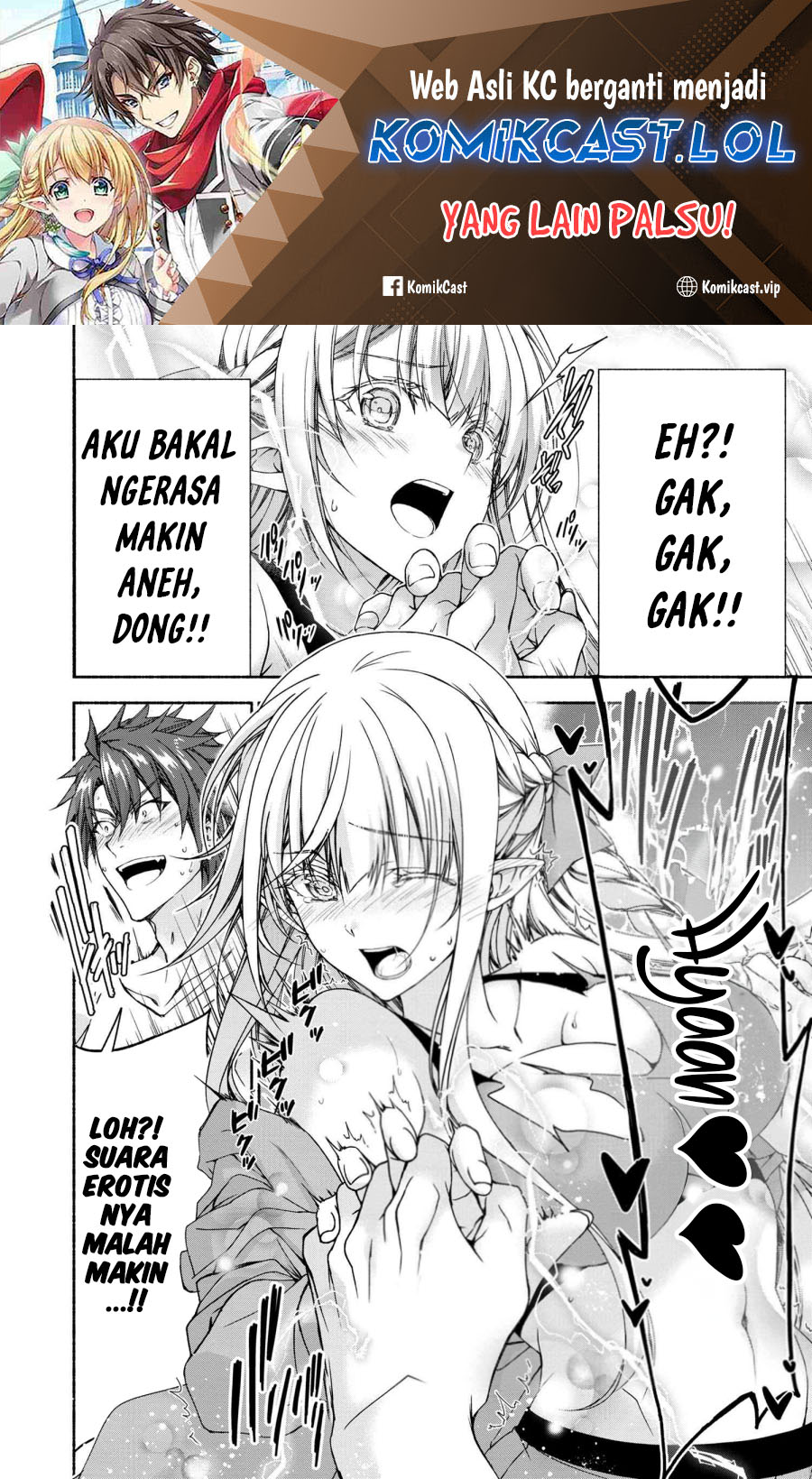 Baca Magical Explorer - Eroge no Yuujin Kyara ni Tensei Shita Kedo, Game Chishiki Tsukatte Jiyuu ni Ikiru - Chapter 8.5 halaman 2