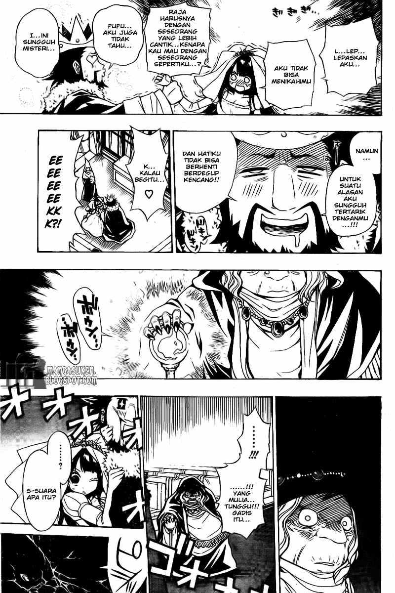 Baca Magico - Chapter 1 halaman 12