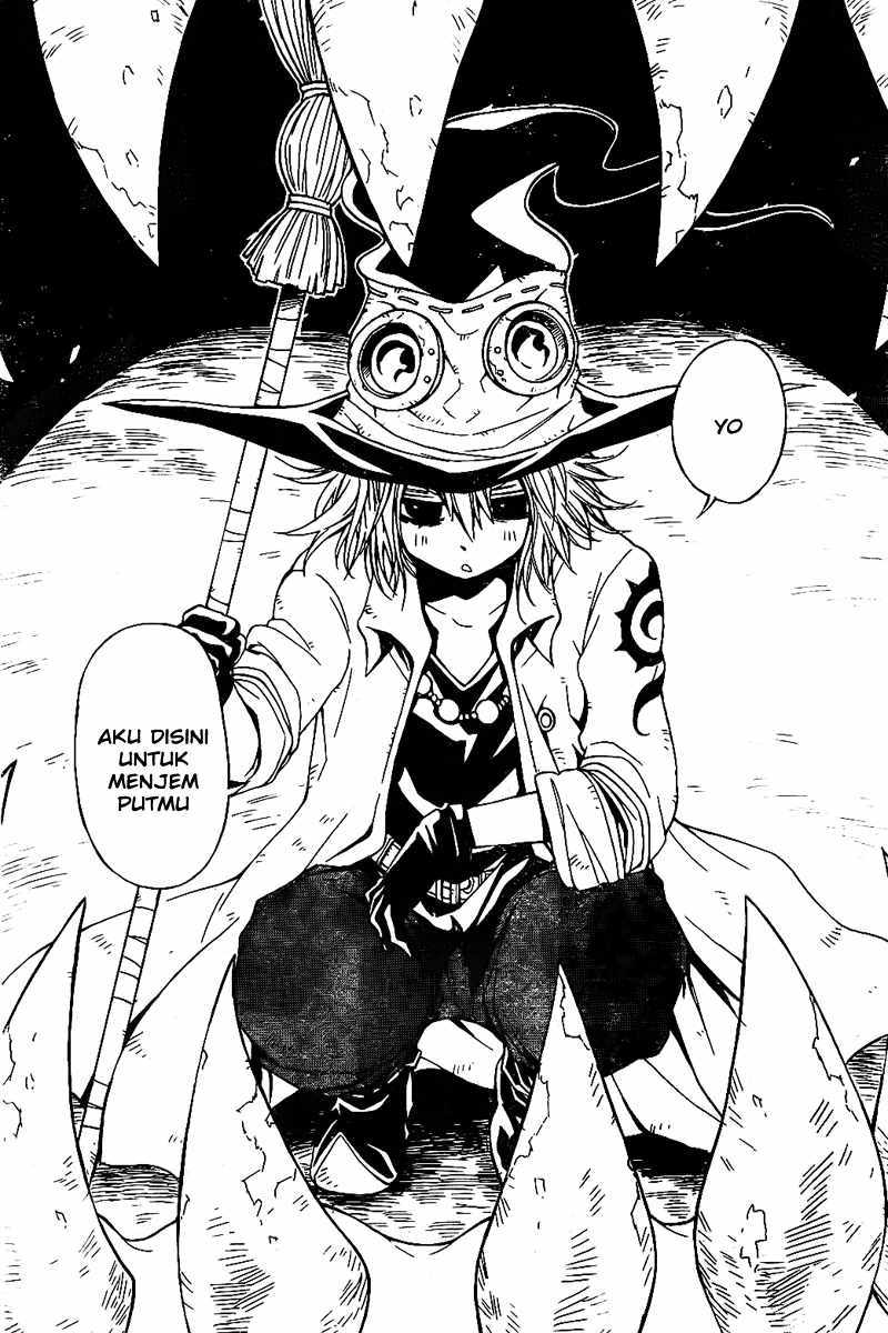 Baca Magico - Chapter 1 halaman 15