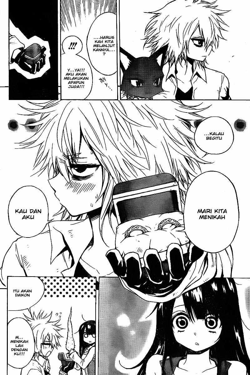 Baca Magico - Chapter 1 halaman 33