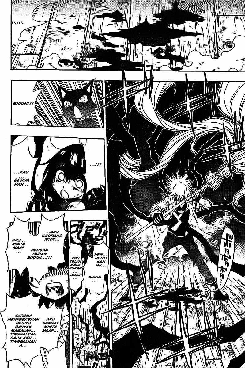 Baca Magico - Chapter 1 halaman 47