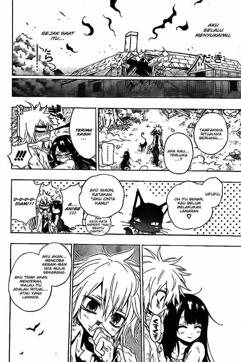 Baca Magico - Chapter 1 halaman 50