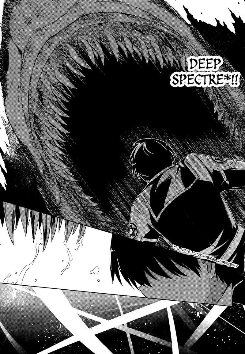 Baca Magika no Kenshi to Basileus - Chapter 37.1 halaman 5